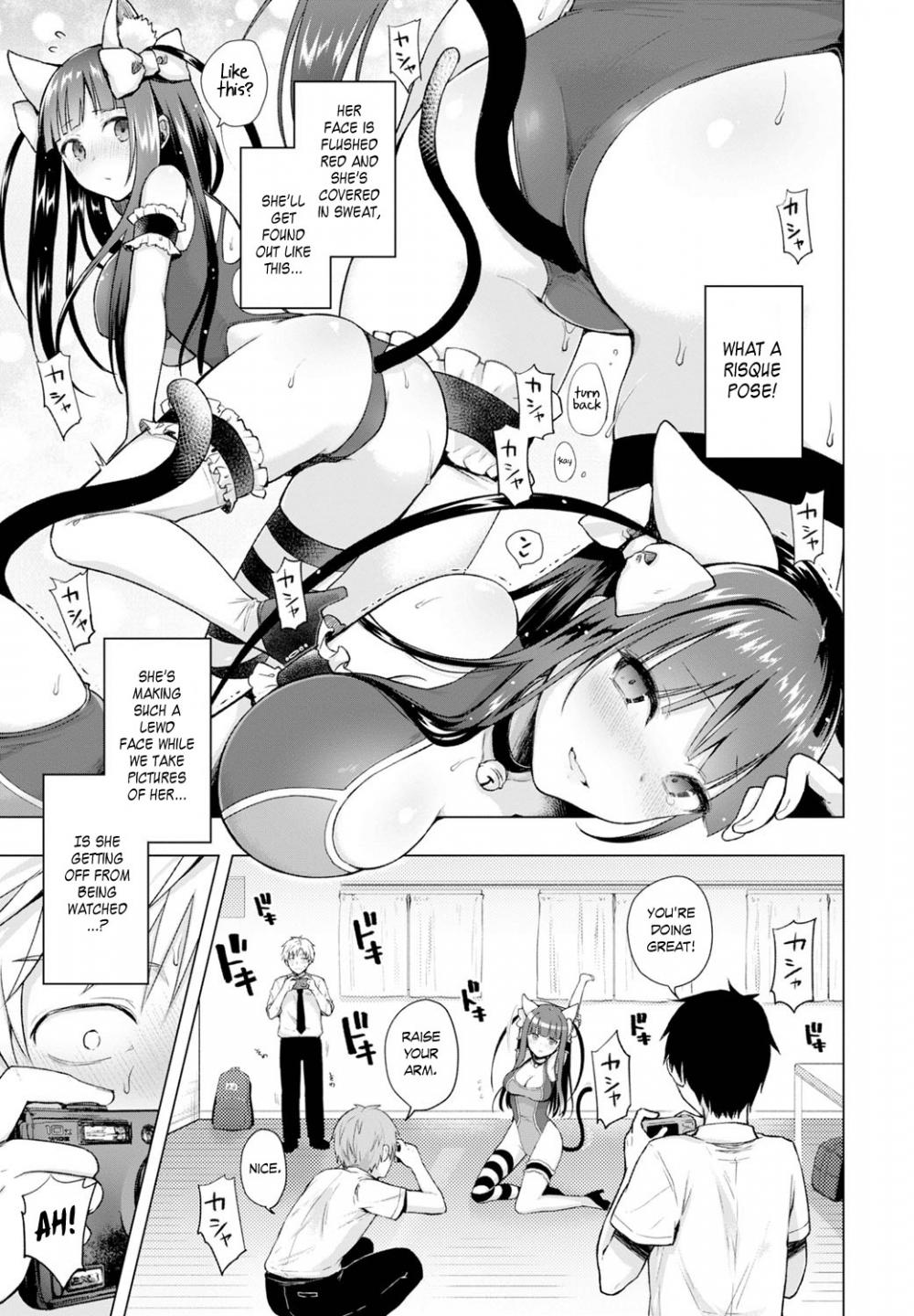 Hentai Manga Comic-Majimena Aitsu ni Aniken no Ore ga Oshiete Yareru Koto-Chapter 2-7